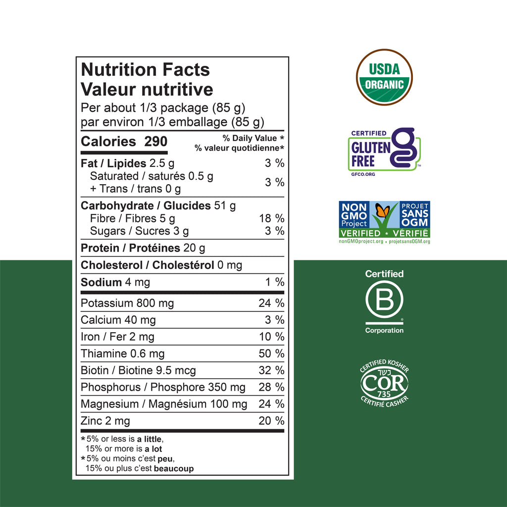 Variety Pack (6 Pack)